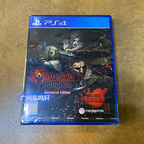 Spot new PS4 game dark Dungeon zu spirit version Darkest Dungeon Chinese English