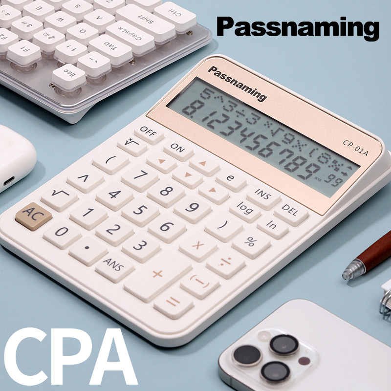🔥备考神器大揭秘!贯名PASSNAMING 2025CPA考试新规计算器注会财管双行混合多次方根到底有多牛?🤔-api-淘宝好物网