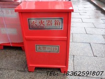 Factory direct fire equipment 5X2ABC dry powder fire extinguisher special box fire box 5KG8KG fire valve