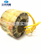 CT10 closing electromagnetic operating mechanism closing coil factory direct all copper