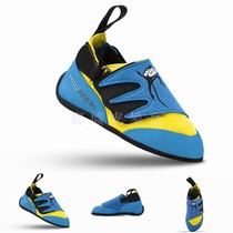 United States Mad Rock Monkey Mens and womens indoor and outdoor training bouldering childrens climbing shoes Madrock