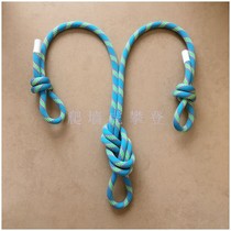 French BEAL Zenith 9 5mm mm rock climbing rescue power rope cow tail rope