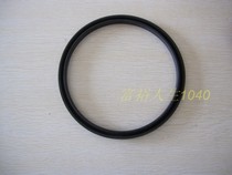 Tire disassembly machine large cylinder parts lip-shaped Y-shaped sealing ring Yingkou strong original factory