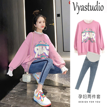 Pregnant Woman Spring Clothing Suit Fashion Stylish Lace New Long Sleeves Dress Early Spring Sweatshirt With Long Spring Autumn Season Blouses