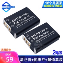 NP-95 battery X100 X100T X30 X70 camera X30X-S1 Ricoh DB-90 for fuji X100S