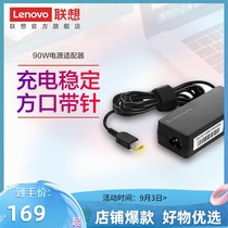Lenovo original 90W laptop power adapter laptop adapter square charger