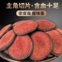 (Jilin sika deer) dried deer antler whole fresh deer blood tablets semi-wax tablets full wax tablets deer whip red powder tablets 10 grams