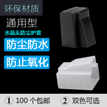 Environmental protection imported six types of one thousand trillion non-shielded network wire joints ultra five types of crystal head protective sleeves anti-dust cover protective cover