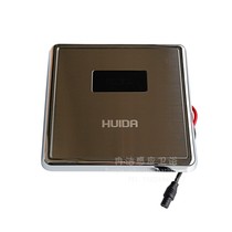 HUIDA HUIDA urinate sensor accessories HD-3112 electric eye panel solenoid valve battery box transformer motherboard