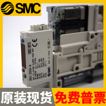 The SMC vacuum generator ZK2A07K5AL-08 06-BDJK ZK2B10K5BL 12 15RW KW ZSE