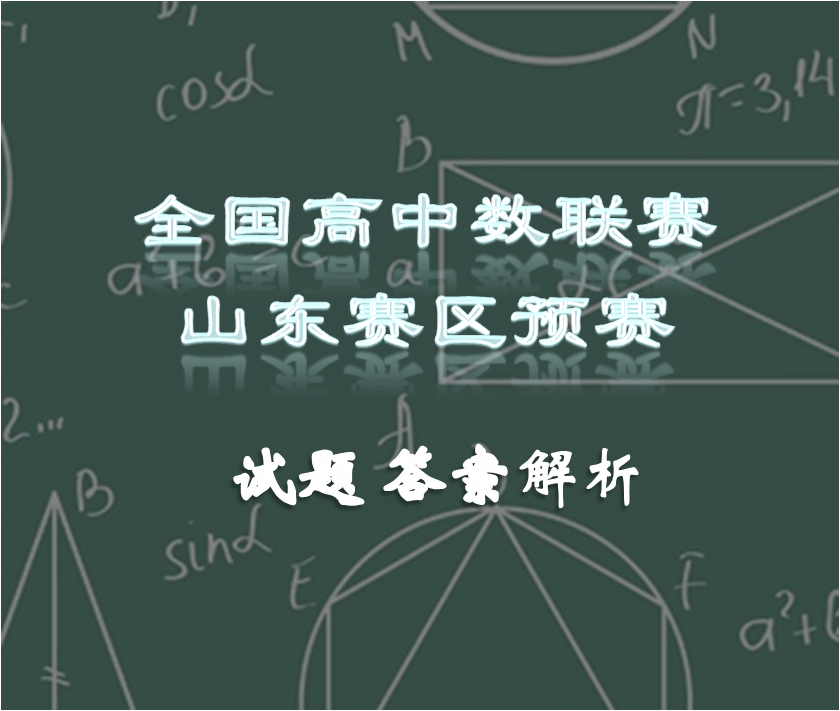 古代混饭难txt书包网 全部文章 钱景峰