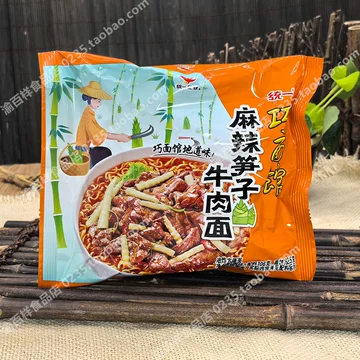 麻辣笋子方便面-麻辣笋子方便面促销价格、麻辣笋子方便面品牌- 淘宝