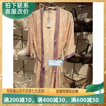 Evis 21 spring and summer printed placket three-point sleeve comfortable home wear nightgown bathrobe 10310704