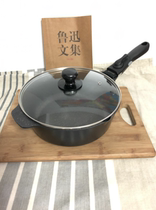 24cm marble non-stick wok deep frying day with guide handle release type die casting pot pursuit perfect careful pat