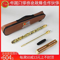 Longevity Online Direct Store New Product Longevity Brand CS-2017-2 Portable Titanium Retractable Bats Door Clubs