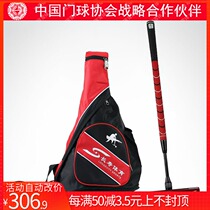 Longevity Company Outlet Store Export Door Bats CS-903 Carbon Alloy Door Clubs New 68 Degree Hanging Hammer Head