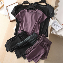 Self-leaving set of perspiration quick dry yoga clothes women running sports suit Fashion Gym Outdoor Blouse Pants