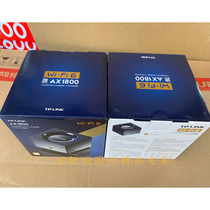 TP-LINK TL-XDR1850 Easy Edition AX1800 Dual Frequency Gigabit Wi-Fi6 Wireless Router