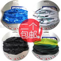Outdoor sports Magic Running and cycling Collar cover Neck mask Headscarf breathable windproof dustproof sunscreen male