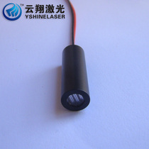  24V 5mW 650nm one-line red laser module Horizontal line marker transmitter head