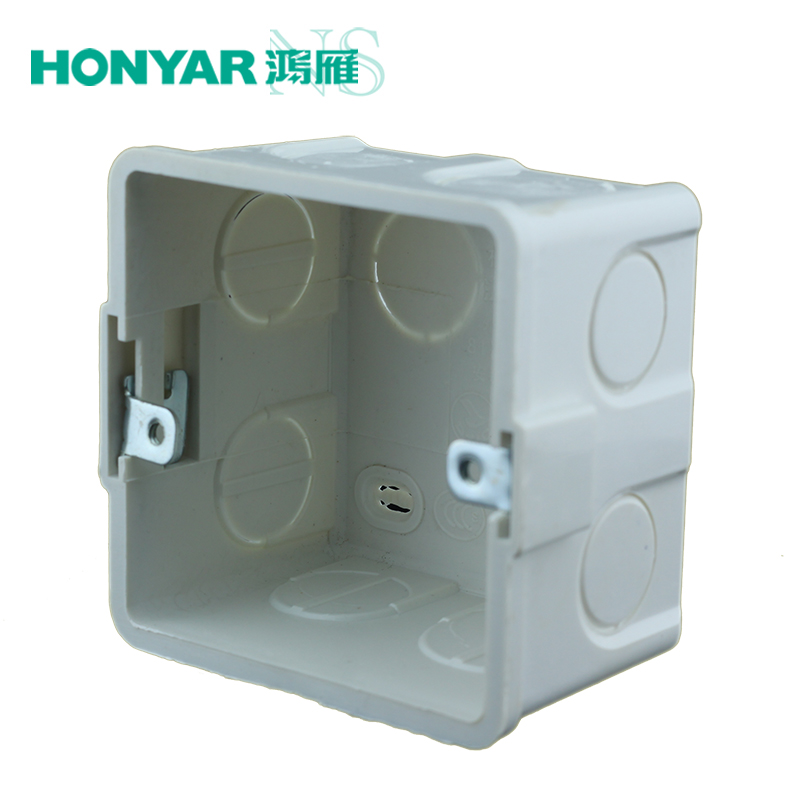 Hongyan Electrical Wall Switch Hidden Plastic Junction Box 86 Hidden Base Box HS50 Hidden Box