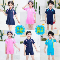 New childrens swimsuit Girls and boys one-piece professional students middle and high school children training quick-drying swimsuit spa set