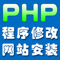 Software Development Custom Desktop Program HTML5 webpage JavaC#PHP代做程序设计办公小工具
