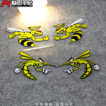 Phantom car stickers Crazy Mosquito Motorcycle Stickers Personality car stickers Fashion stickers Car stickers
