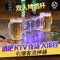 Conjoined double beer cups are all over the cup. Three brothers creative Net Red personality non-glass anti-drop KTV