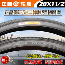 Zhengxin tires 28X1 1 2 vintage 28-inch bicycle tires 28*1 1 2