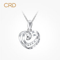CRD Creidi pt950 platinum pendant womens love niche gift white gold necklace clavicle chain pendant