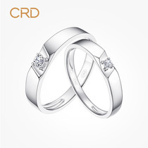 Lei Di Diamond pair ring couple male ring female ring platinum wedding diamond ring fashion