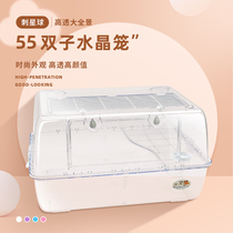55cm Thorn planet big twin hamster cage acrylic transparent cage 60 basic cage Golden Bear crystal cage