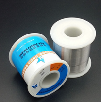 Good quality rosin core solder wire active solder wire 0 8mm A goods 450g large roll