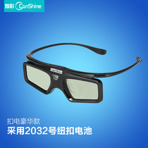 Button type DLP-LINK Active 3D Glasses NEC Acer BENQ Automa Lixun ViewSonic projector
