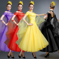 Lan Kwai Fong Waltz Modern Dance Performance suit Performance Suit Competition Suit National Standard dance skirt Ballroom Dance dress