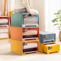 Storage box drawer type color underwear storage box plastic transparent household storage box wardrobe clothes finishing box