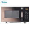 Midea (Midea) intelligent humidity induction coffee golden gradient panel variable frequency light wave microwave oven M3-239E