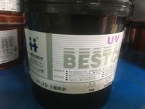 UVLED drying aid red oil