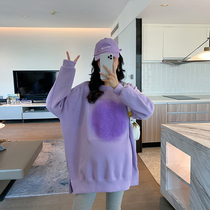 AROOM Pregnant Women Suit Spring New Products Sweet and Loose Casual Round Collar Sweater Jacket Toppings Underpants