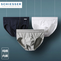 3-pack German Shuya mens underwear cotton briefs comfortable breathable mid-waist cotton shorts Schiesser