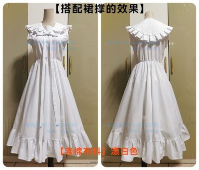taobao agent Oly-Yuanzhongkong Spring Day Wild Qiang Girl Young White Dress Cos clothing custom girl