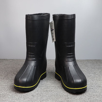 South Korea single foreign trade snow boots waterproof shoes mens high top plus velvet rain boots sanitation workers security shoes light