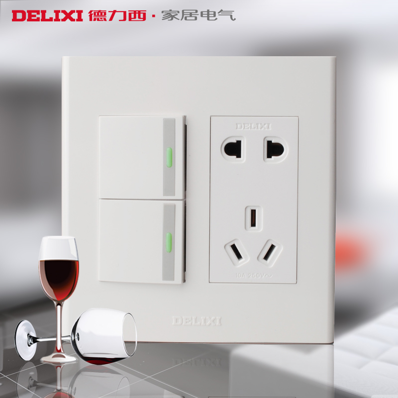 Delicious 120 switch with socket panel two-position double control plus five-hole 10A socket [all quotable]