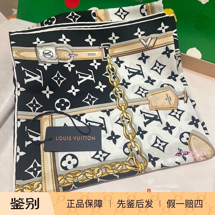 LOUIS VUITTON 路易威登 丝巾 M75120 中古美品 LV经典丝巾-LV经典丝巾促销价格、LV经典丝巾品牌- 淘宝