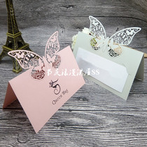 Wedding decoration pearlescent paper butterfly hollow seat card Laser table card name card table card 30 pieces