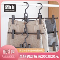  (6 packs)Frost mountain cabinet superimposed skirt rack pants clip Wardrobe non-slip adjustment plastic hanger pants rack skirt clip