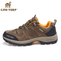 Camel outdoor shoes Mountaineering shoes men non-slip wear-resistant large size hiking shoes breathable waterproof shoes cowhide casual sneakers