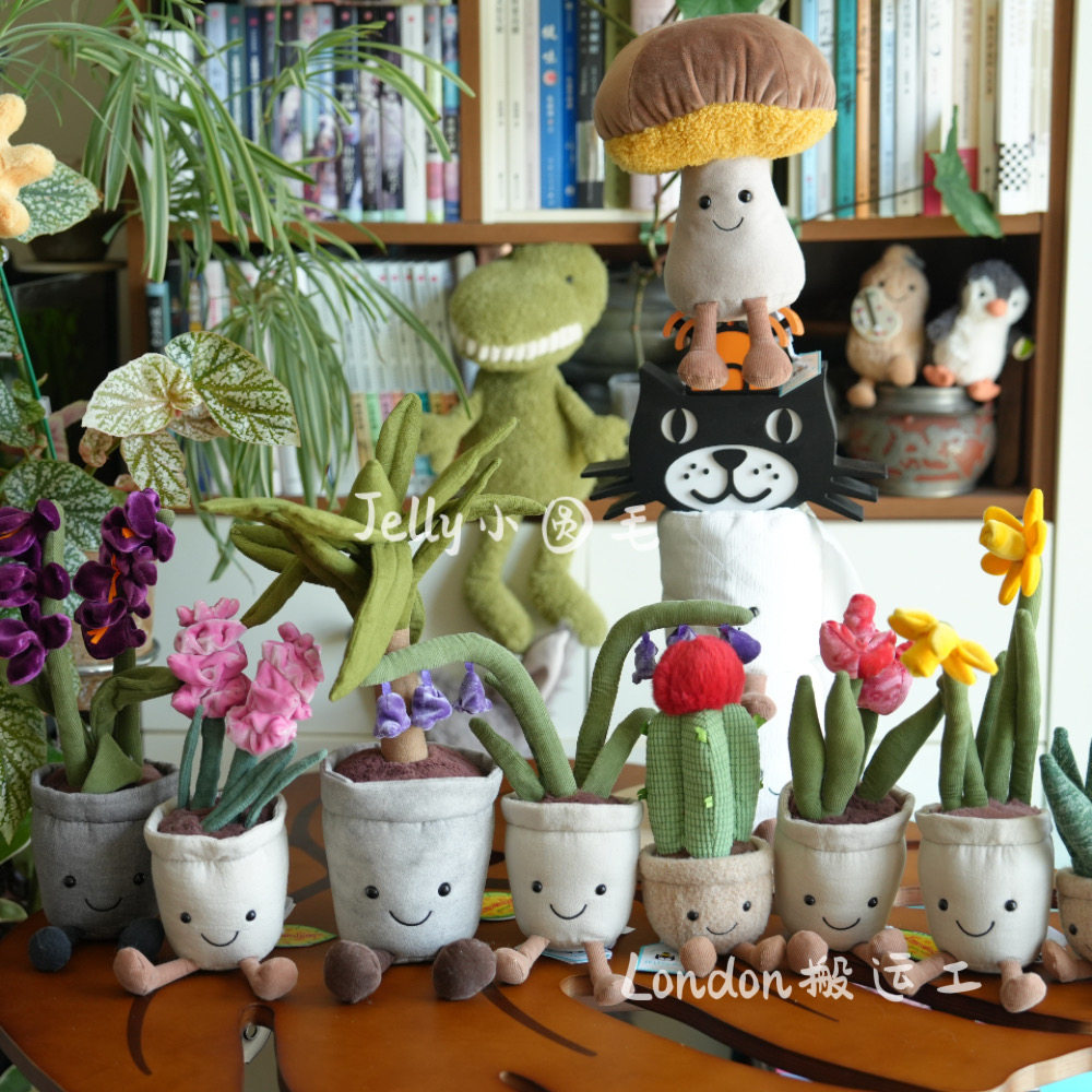 jellycat Daisy ジェリーキャット デイジー お花 植木鉢 雛菊 菊