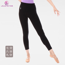 Chen Ting dance practice pants adult elastic tight cotton ballet shape clothing seven or eight points ankle-length pants yoga trousers women